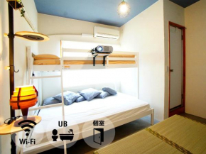 We Home-Hostel & Kitchen- - Vacation STAY 07931v